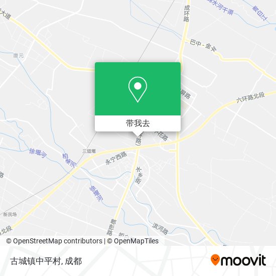 古城镇中平村地图