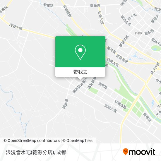 浪漫雪水吧(德源分店)地图