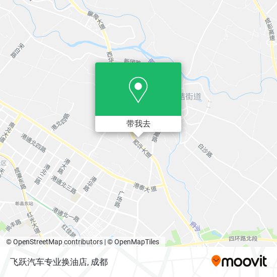 飞跃汽车专业换油店地图