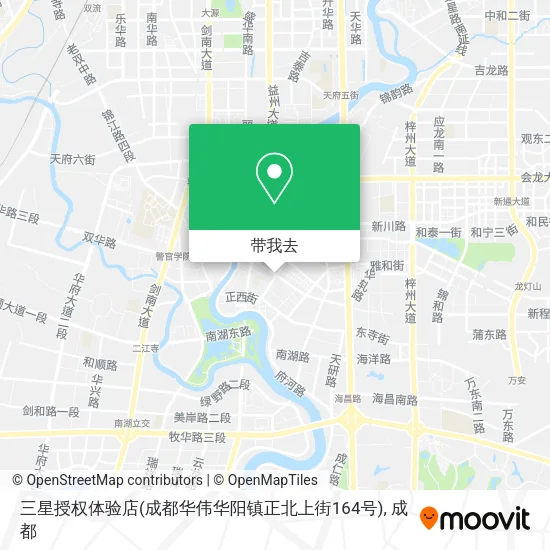 三星授权体验店(成都华伟华阳镇正北上街164号)地图