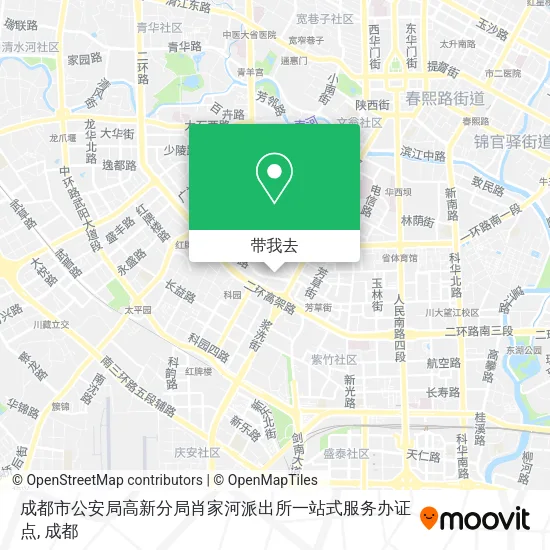 成都市公安局高新分局肖家河派出所一站式服务办证点地图