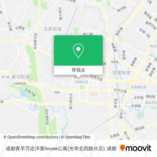 成都青羊万达洋葱house公寓(光华北四路分店)地图