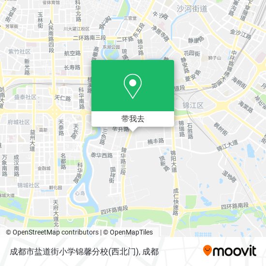 成都市盐道街小学锦馨分校(西北门)地图