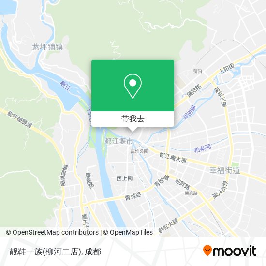 靓鞋一族(柳河二店)地图
