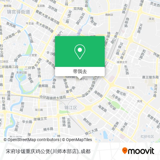 宋府珍馐重庆鸡公煲(川师本部店)地图