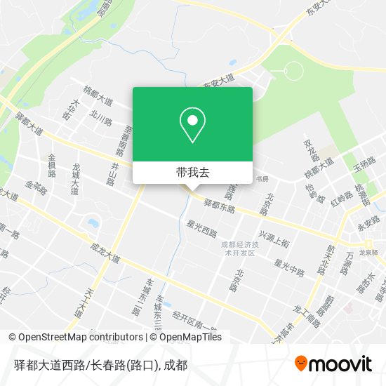 驿都大道西路/长春路(路口)地图