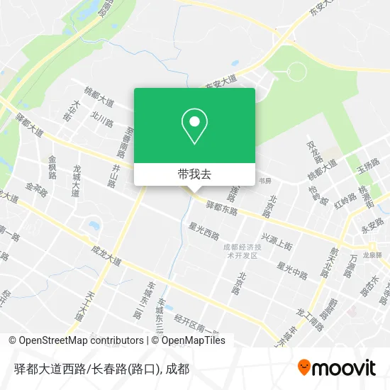 驿都大道西路/长春路(路口)地图