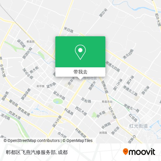 郫都区飞燕汽修服务部地图