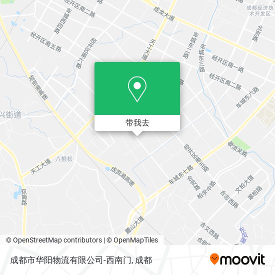 成都市华阳物流有限公司-西南门地图