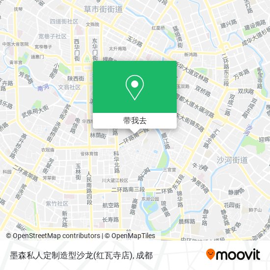 墨森私人定制造型沙龙(红瓦寺店)地图