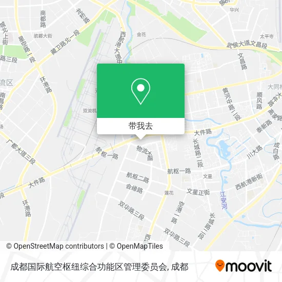 成都国际航空枢纽综合功能区管理委员会地图