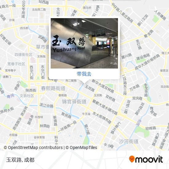 玉双路地图
