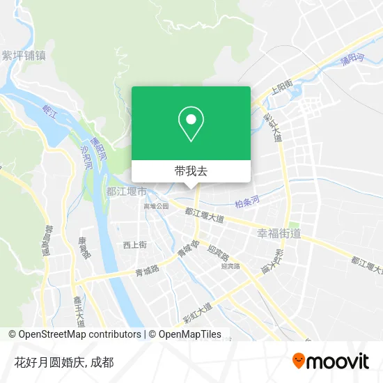 花好月圆婚庆地图