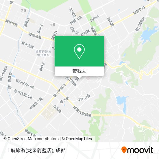 上航旅游(龙泉蔚蓝店)地图