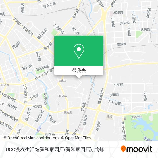 UCC洗衣生活馆舜和家园店地图