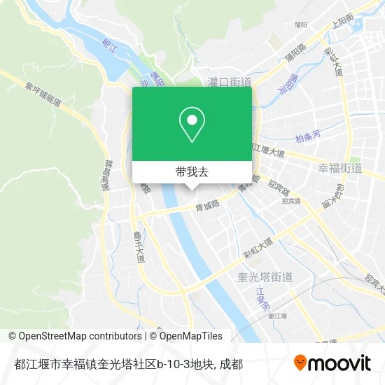 都江堰市幸福镇奎光塔社区b-10-3地块地图