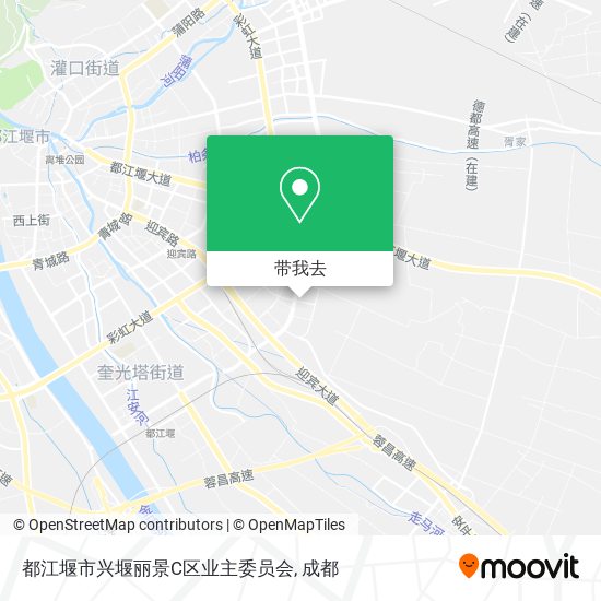 都江堰市兴堰丽景C区业主委员会地图