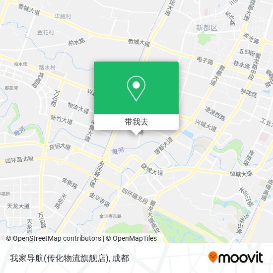 我家导航(传化物流旗舰店)地图