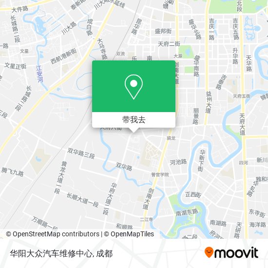 华阳大众汽车维修中心地图