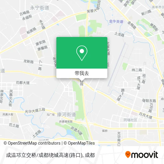 成温邛立交桥/成都绕城高速(路口)地图