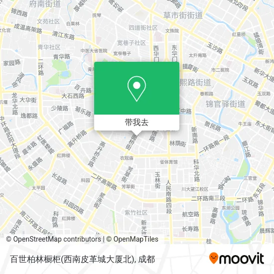 百世柏林橱柜(西南皮革城大厦北)地图
