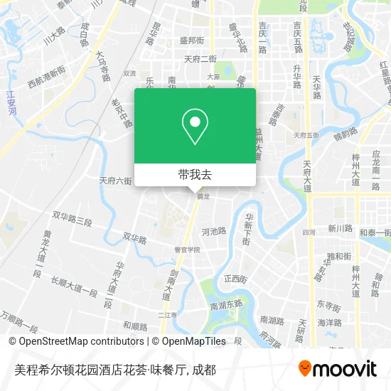 美程希尔顿花园酒店花荟·味餐厅地图