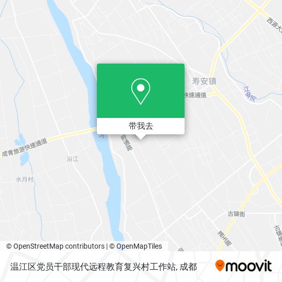 温江区党员干部现代远程教育复兴村工作站地图
