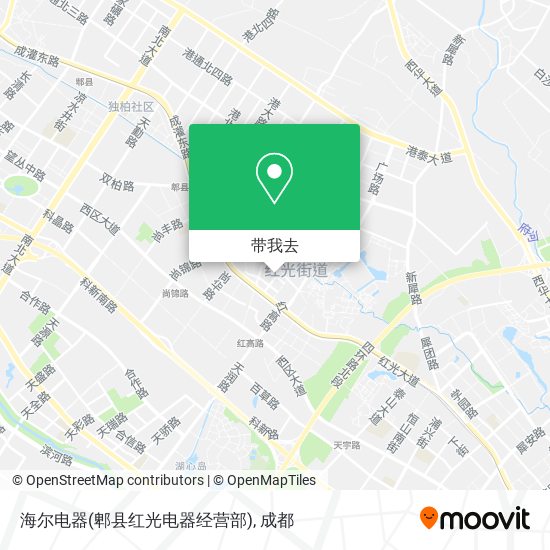 海尔电器(郫县红光电器经营部)地图