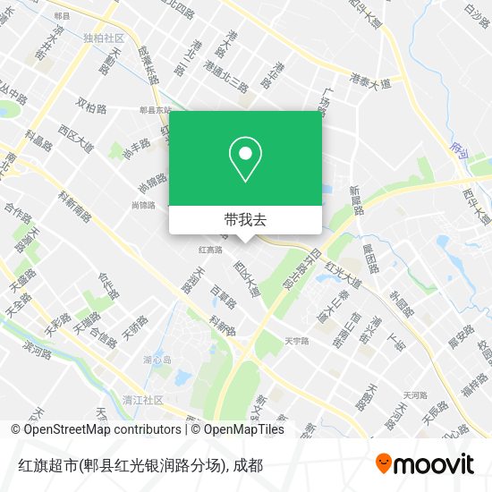 红旗超市(郫县红光银润路分场)地图