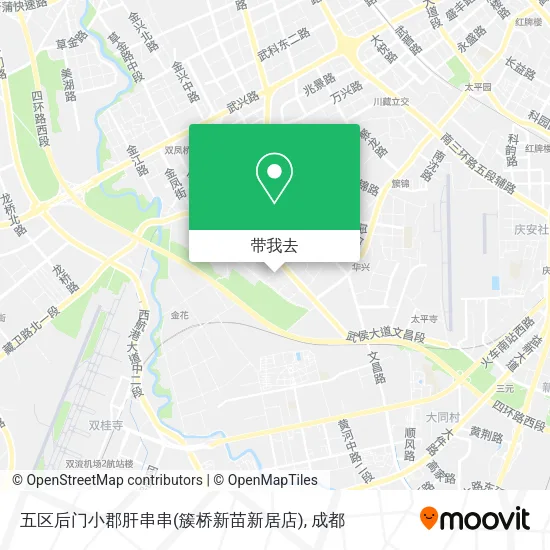 五区后门小郡肝串串(簇桥新苗新居店)地图