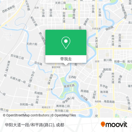 华阳大道一段/和平路(路口)地图