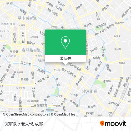 宽窄泉水老火锅地图