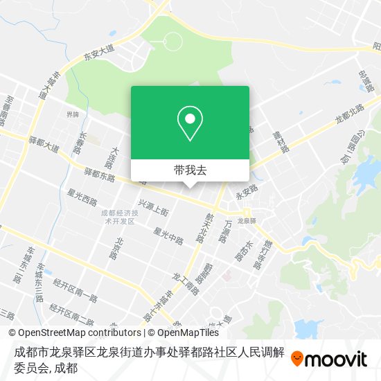 成都市龙泉驿区龙泉街道办事处驿都路社区人民调解委员会地图