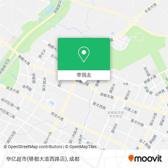 华亿超市(驿都大道西路店)地图
