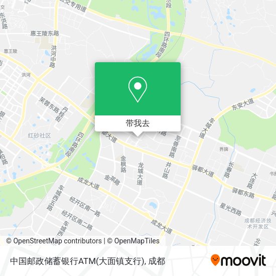 中国邮政储蓄银行ATM(大面镇支行)地图