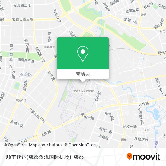 顺丰速运(成都双流国际机场)地图