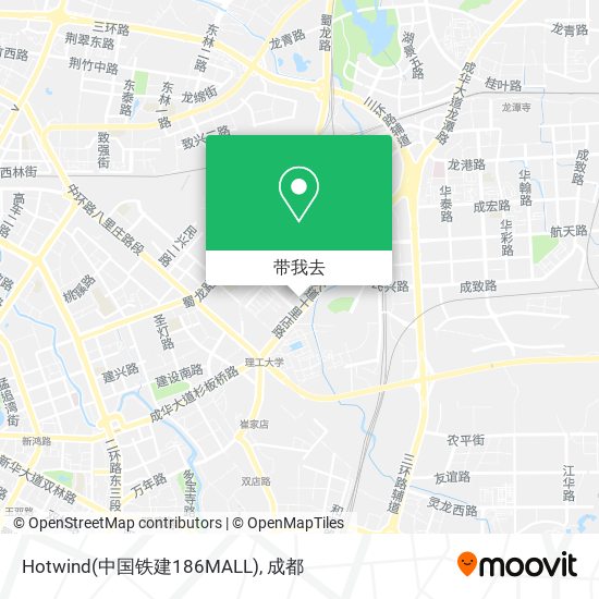 Hotwind(中国铁建186MALL)地图
