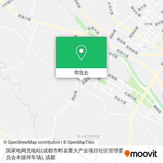 国家电网充电站(成都市郫县重大产业项目社区管理委员会本级停车场)地图