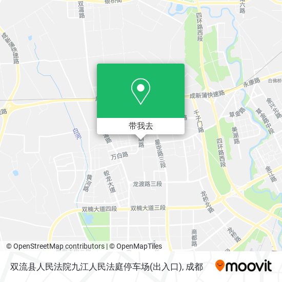 双流县人民法院九江人民法庭停车场(出入口)地图