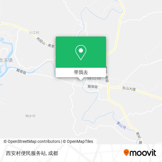 西安村便民服务站地图