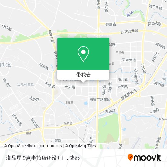 潮品屋   9点半拍店还没开门地图