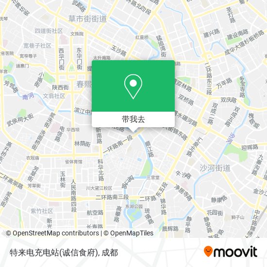 特来电充电站(诚信食府)地图