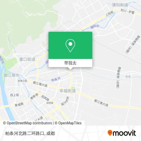 柏条河北路二环路口地图
