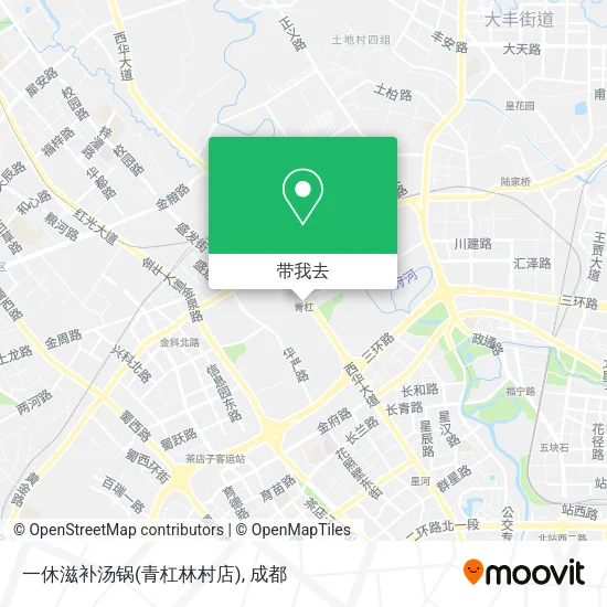 一休滋补汤锅(青杠林村店)地图