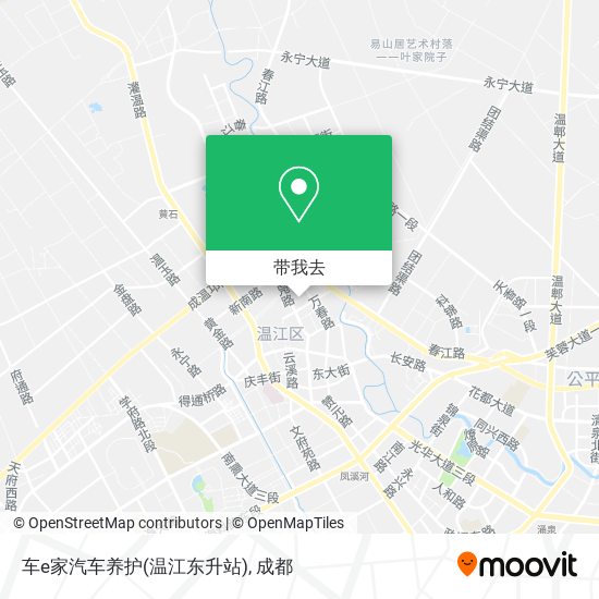 车e家汽车养护(温江东升站)地图