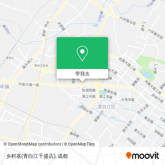 乡村基(青白江千盛店)地图