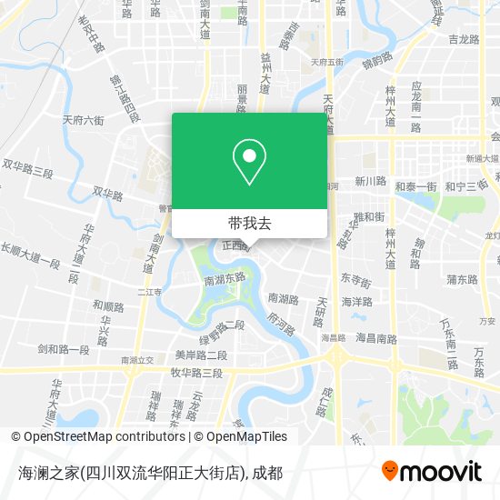 海澜之家(四川双流华阳正大街店)地图