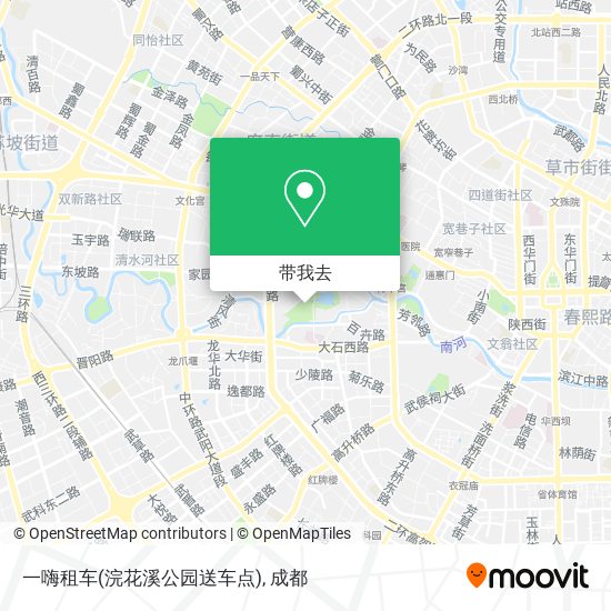 一嗨租车(浣花溪公园送车点)地图