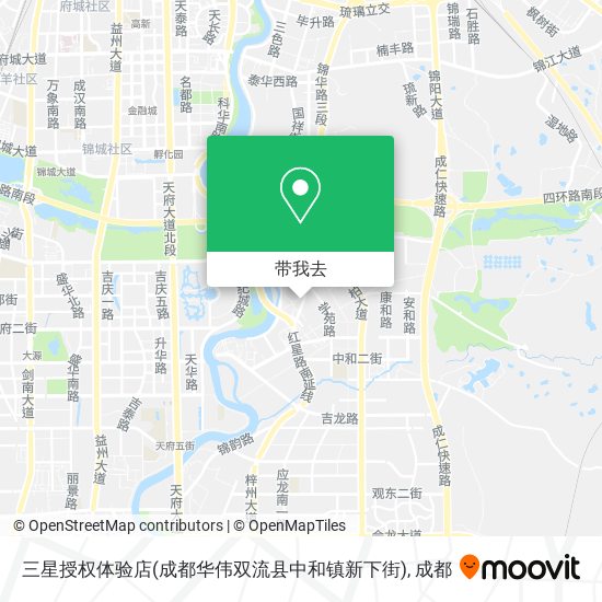 三星授权体验店(成都华伟双流县中和镇新下街)地图