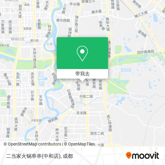 二当家火锅串串(中和店)地图